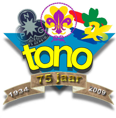 Het jubileumlogo (alleen te gebruiken als normale variant niet mogelijk is)