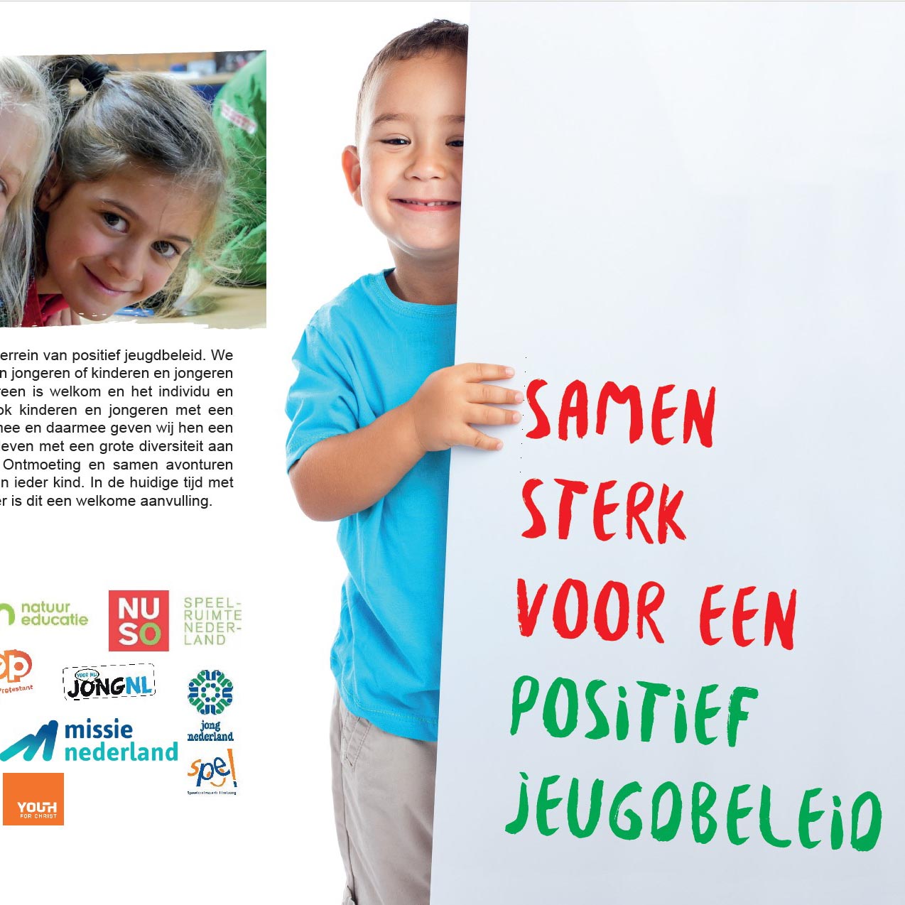 Jeugdclubs in Schiedam vragen politiek om Positief Jeugdbeleid