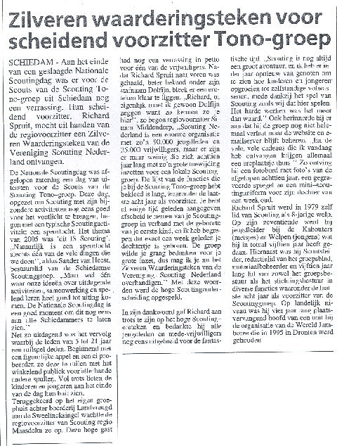 Maasstad weekbladen, editie Schiedam, pagina 11 van 23 maart 2005 Maasstad weekbladen, editie Schiedam, pagina 11 van 23 maart 2005