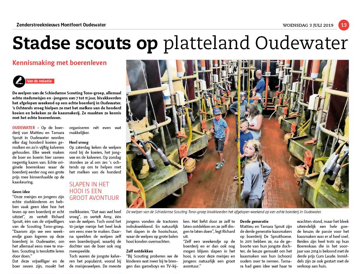 De Zenderstreek - 3 juli 2019 - Zenderstreek Noord: pagina 13, Zenderstreek Zuid: pagina 17. In beide kranten het bericht over het bezoek van de Scouting Tono-groep aan de Spruithoeve in Oudewater