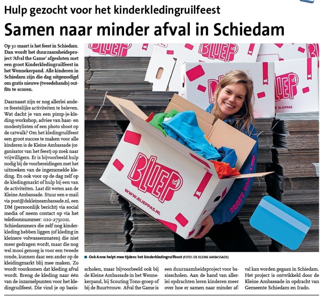 Op de voorpagina van Het Nieuwe Stadsblad van 16 maart 2022 wordt de Scouting Tono-groep genoemd als inzameldpunt voor het Kinderkledingruilfeest.